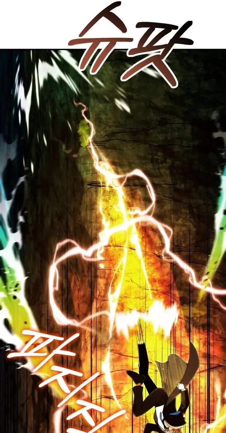 image-komik-youngest-scion-of-the-mages-chapter-129-16/82