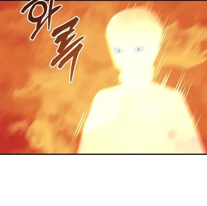 image-komik-youngest-scion-of-the-mages-chapter-17-4/25