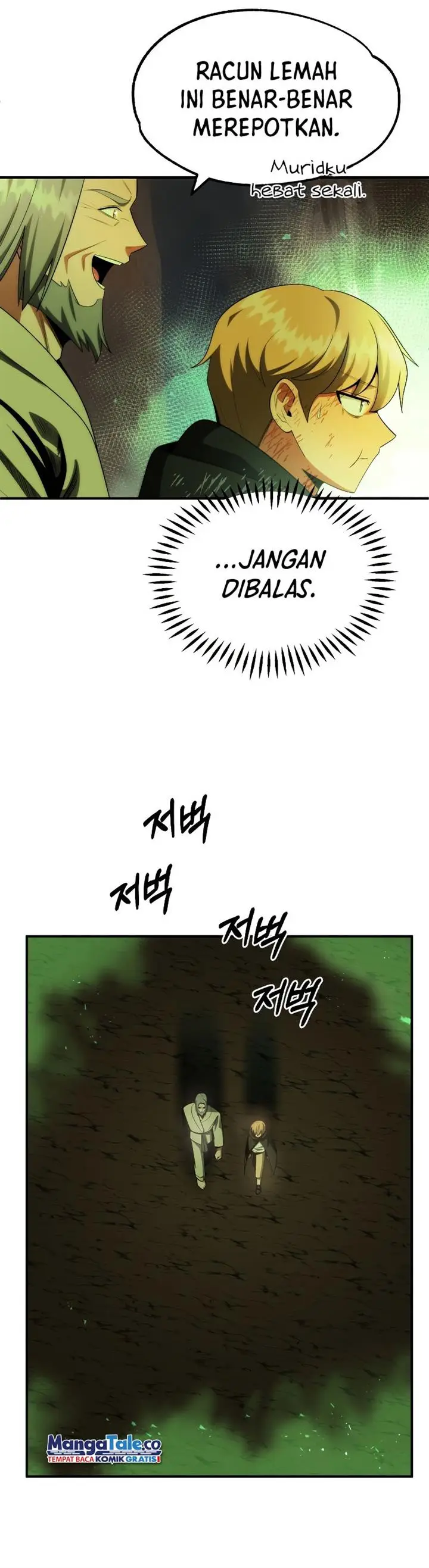 image-komik-youngest-scion-of-the-mages-chapter-43-14/45