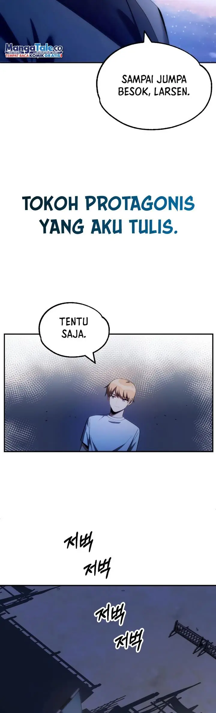 image-komik-youngest-scion-of-the-mages-chapter-43-33/45