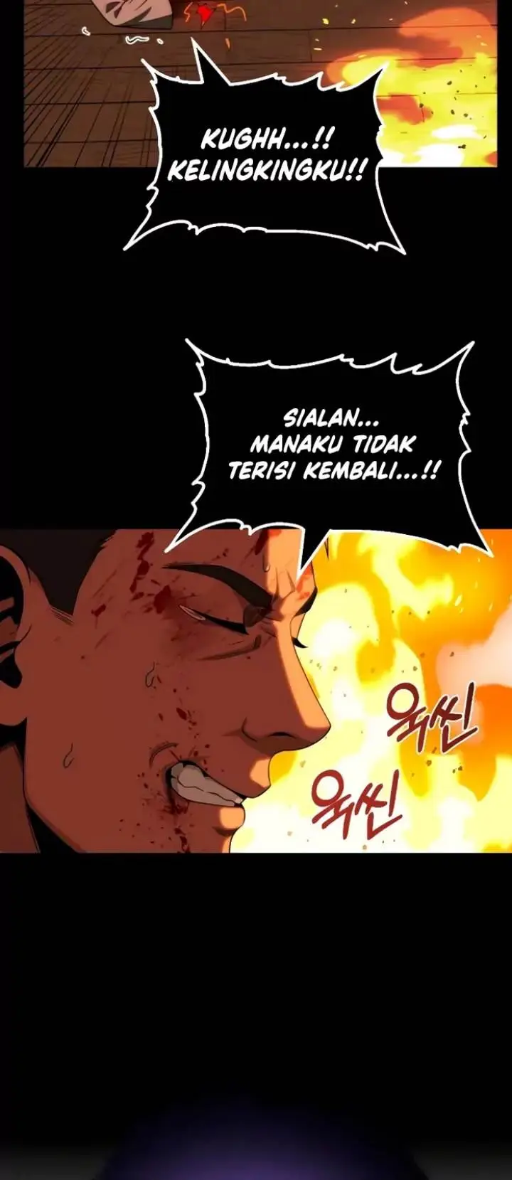 image-komik-youngest-scion-of-the-mages-chapter-52-6/26