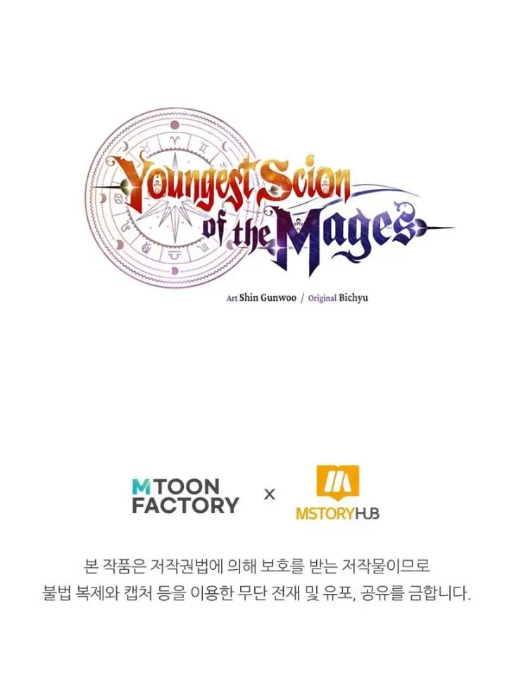 image-komik-youngest-scion-of-the-mages-chapter-54-19/23