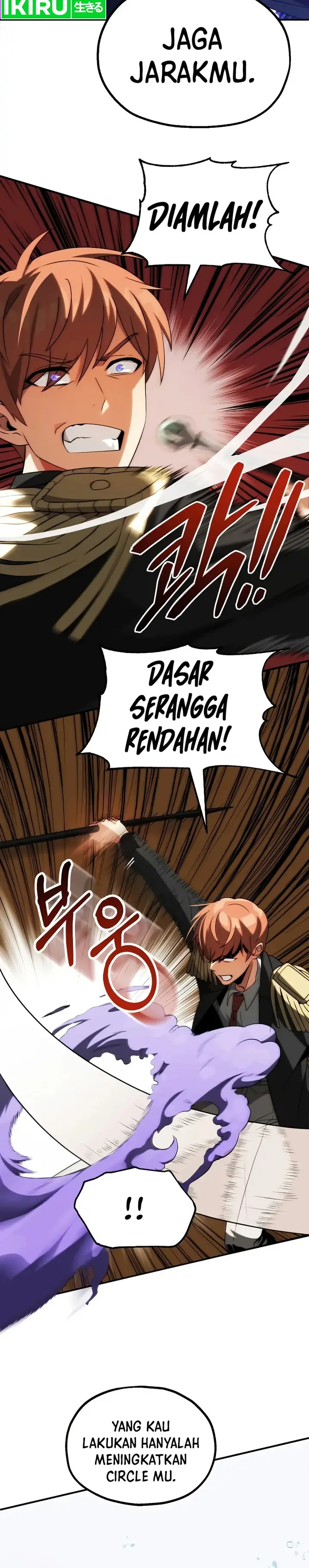 image-komik-youngest-scion-of-the-mages-chapter-68-2/24
