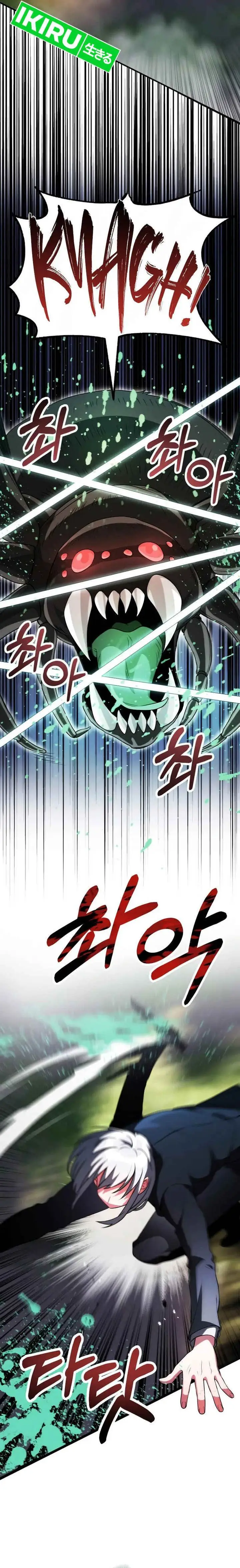 image-komik-youngest-scion-of-the-mages-chapter-71-7/31