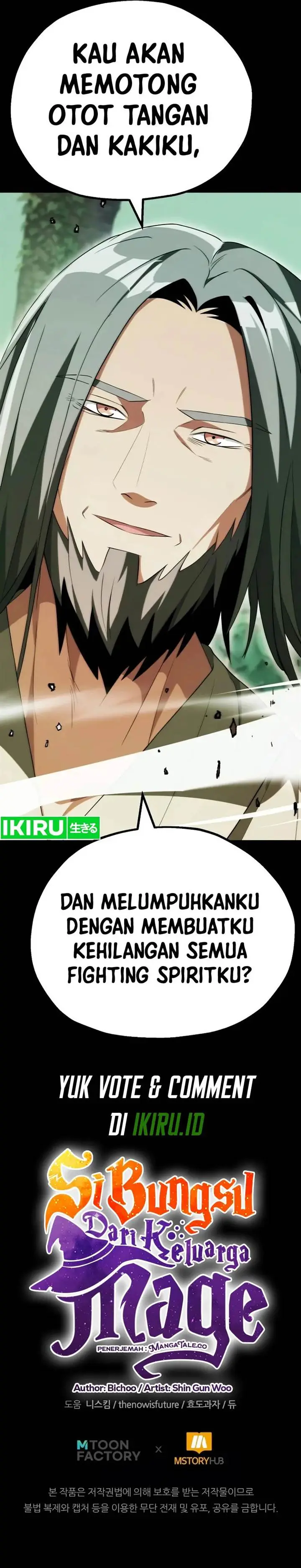 image-komik-youngest-scion-of-the-mages-chapter-75-23/24