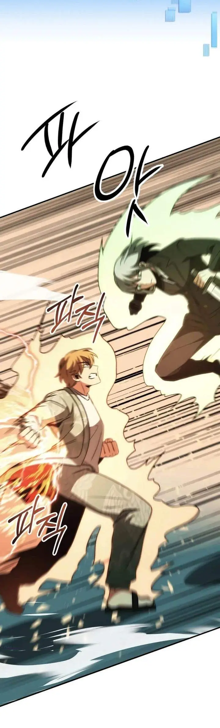 image-komik-youngest-scion-of-the-mages-chapter-79-17/38