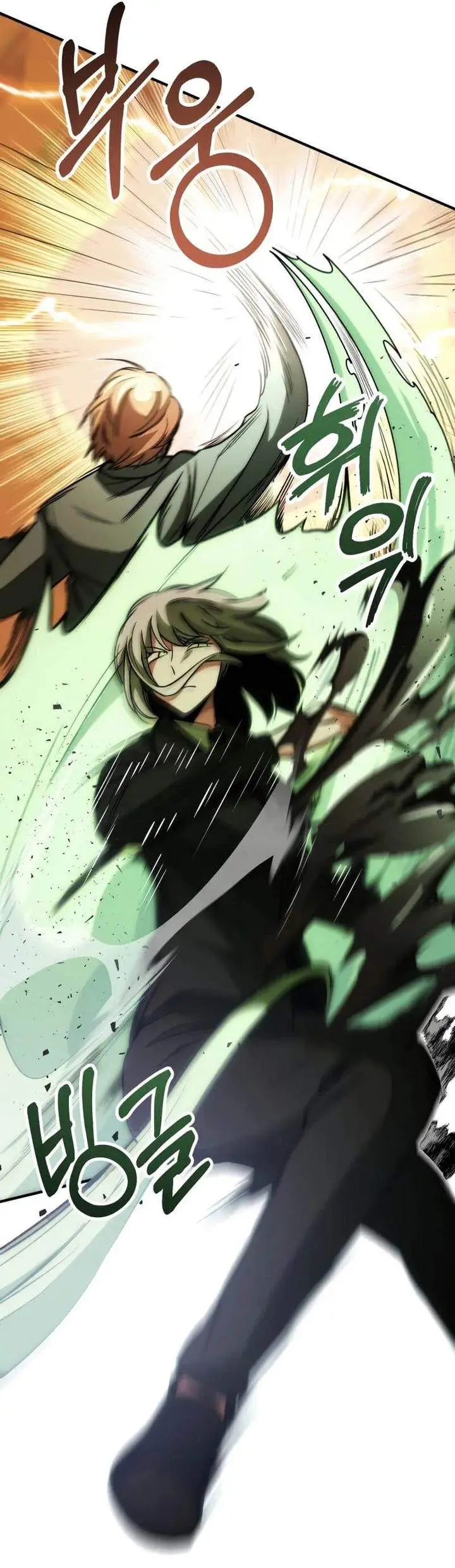 image-komik-youngest-scion-of-the-mages-chapter-79-19/38
