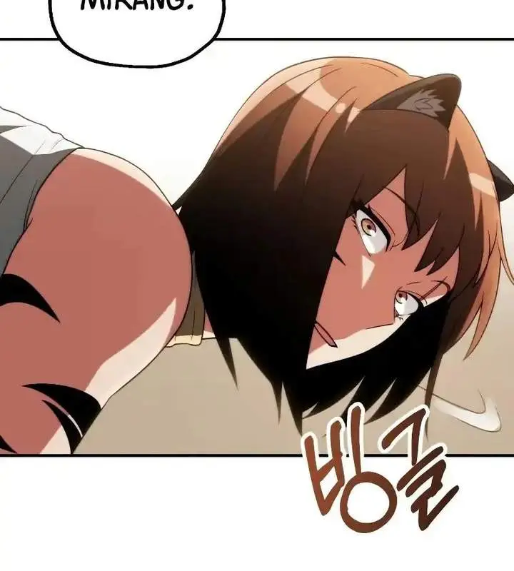 image-komik-youngest-scion-of-the-mages-chapter-81-2/19
