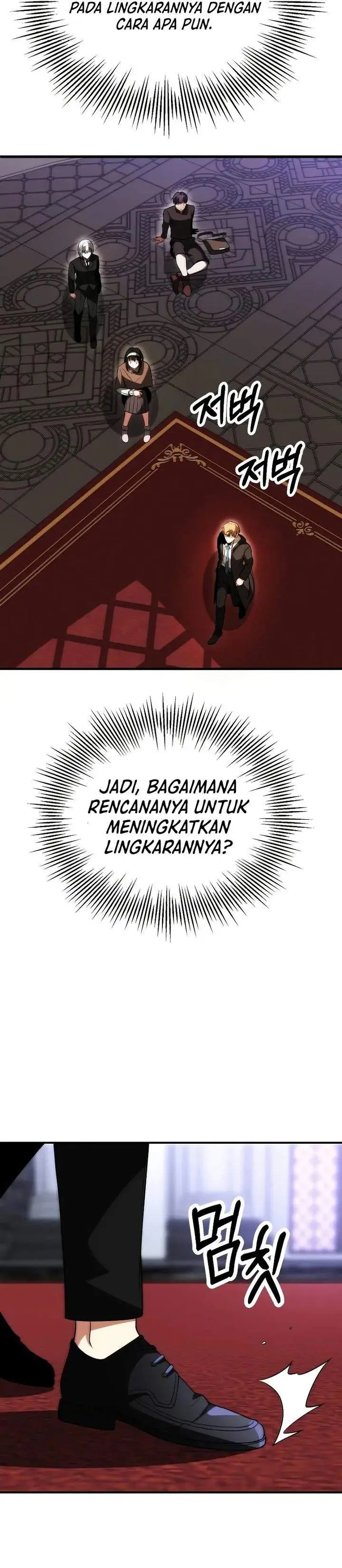 image-komik-youngest-scion-of-the-mages-chapter-86-21/38