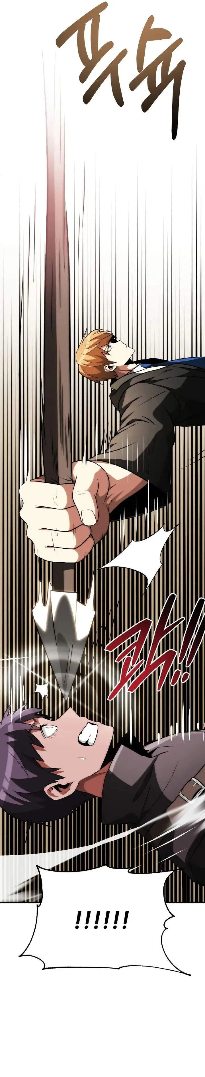 image-komik-youngest-scion-of-the-mages-chapter-89-35/39
