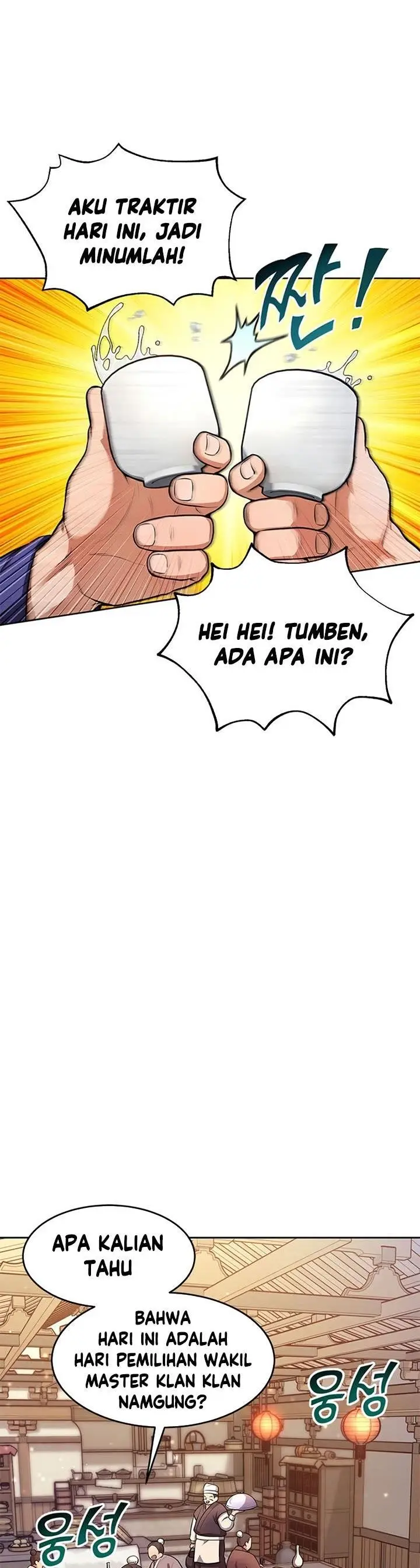 image-komik-youngest-son-of-the-namgung-clan-chapter-1-4/38