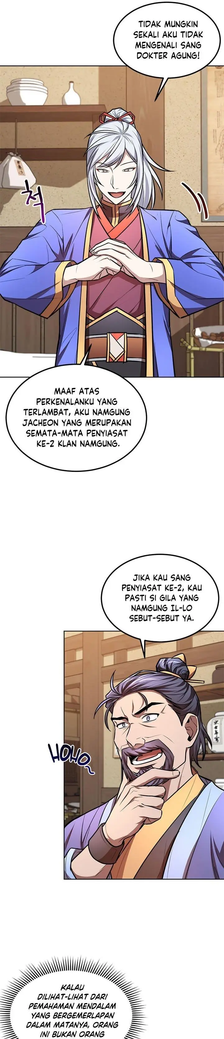 image-komik-youngest-son-of-the-namgung-clan-chapter-12-12/25