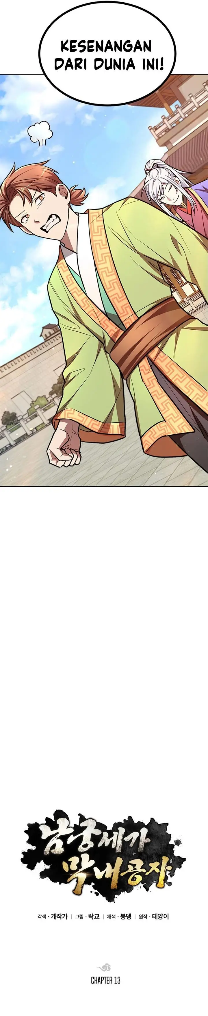 image-komik-youngest-son-of-the-namgung-clan-chapter-13-6/33