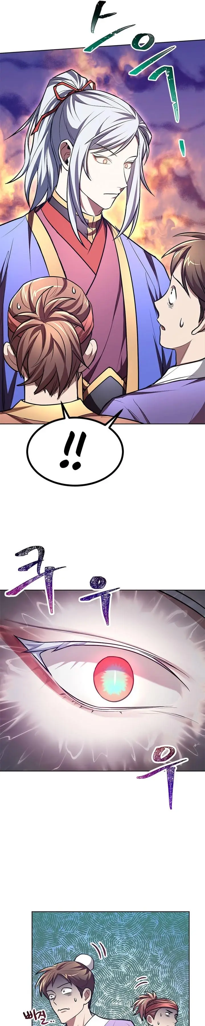 image-komik-youngest-son-of-the-namgung-clan-chapter-13-27/33
