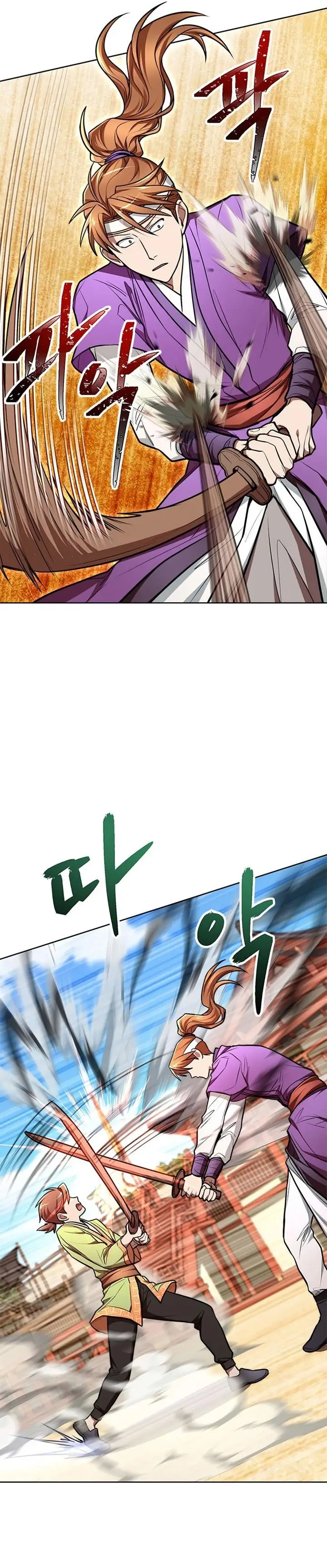 image-komik-youngest-son-of-the-namgung-clan-chapter-16-9/34
