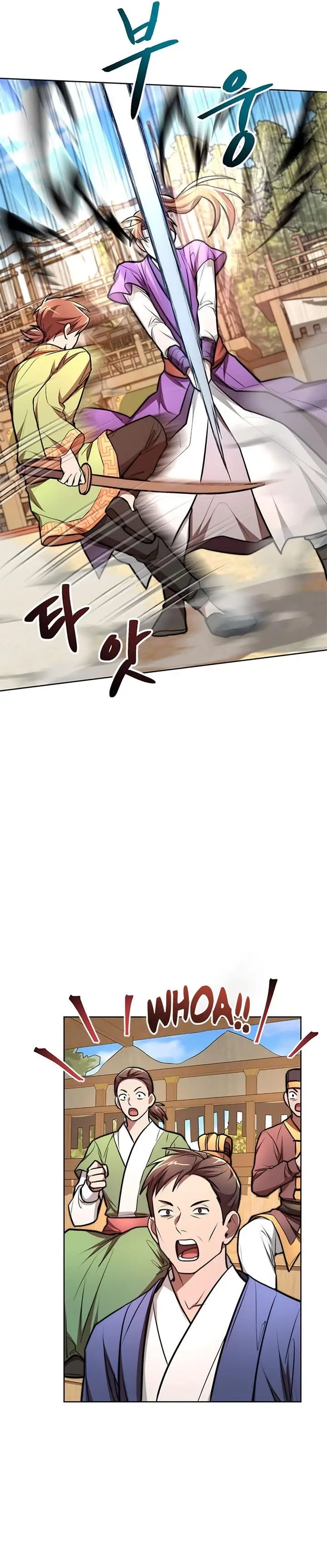image-komik-youngest-son-of-the-namgung-clan-chapter-16-18/34