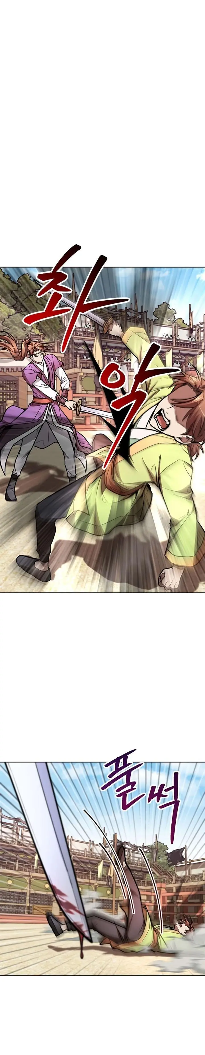image-komik-youngest-son-of-the-namgung-clan-chapter-18-0/35