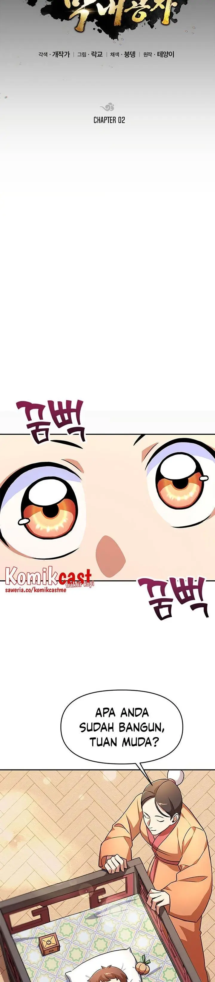 image-komik-youngest-son-of-the-namgung-clan-chapter-2-10/27