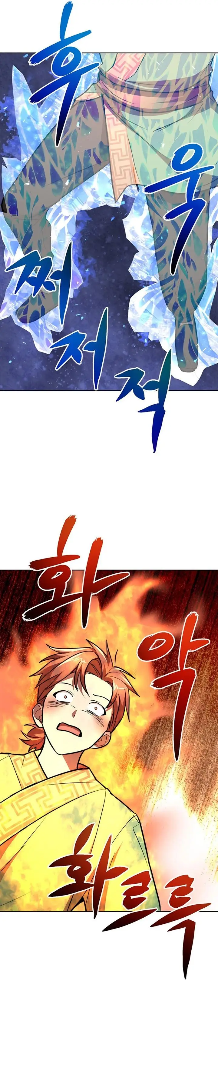 image-komik-youngest-son-of-the-namgung-clan-chapter-20-30/43