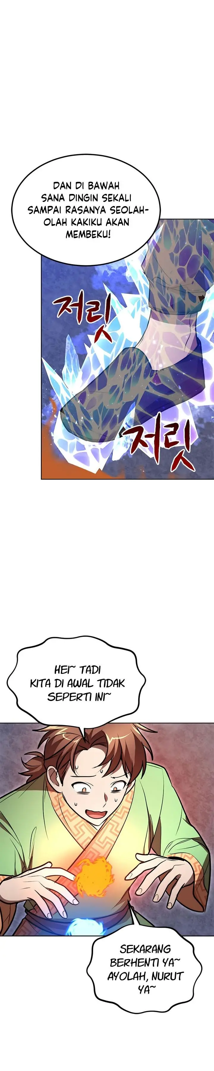 image-komik-youngest-son-of-the-namgung-clan-chapter-20-32/43