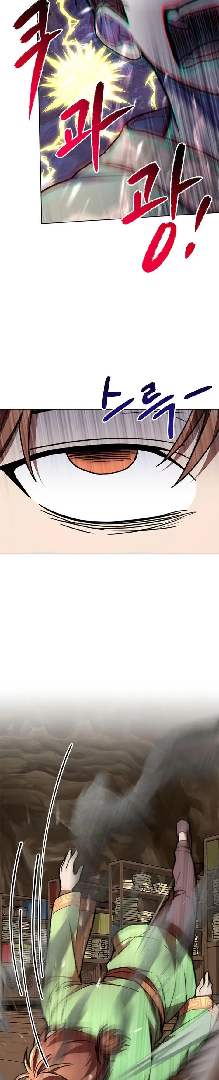 image-komik-youngest-son-of-the-namgung-clan-chapter-21-16/37