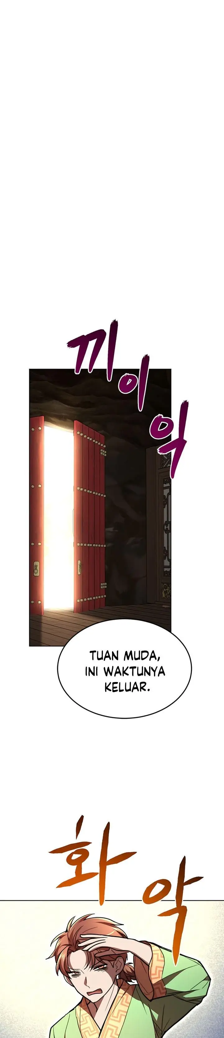image-komik-youngest-son-of-the-namgung-clan-chapter-21-33/37