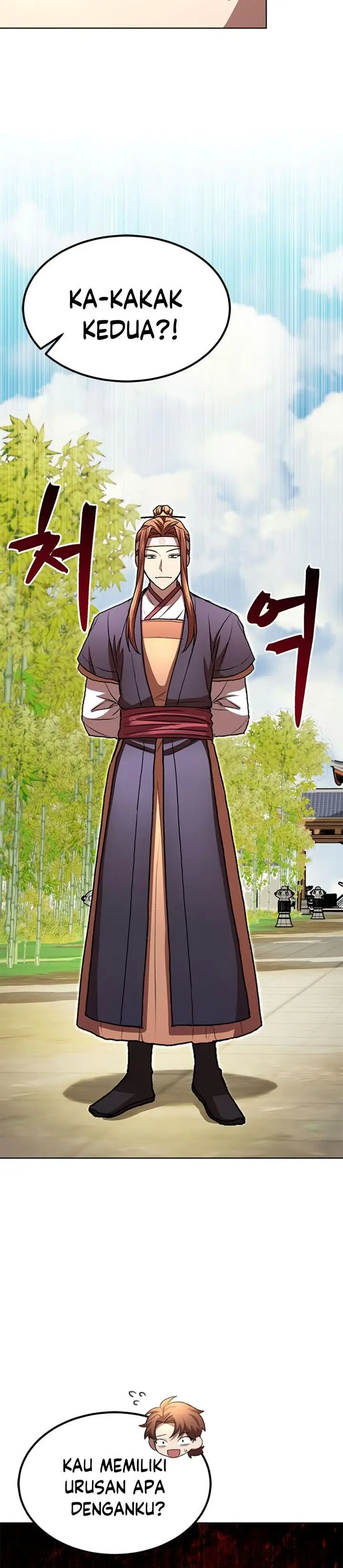 image-komik-youngest-son-of-the-namgung-clan-chapter-22-2/34