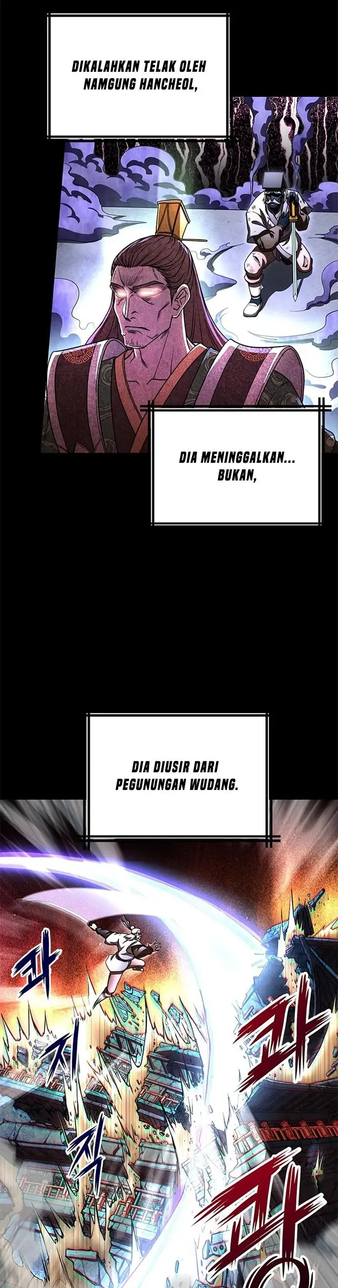 image-komik-youngest-son-of-the-namgung-clan-chapter-27-1/48