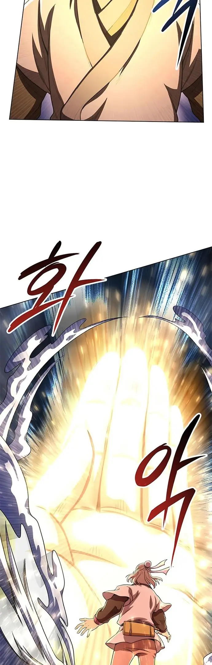 image-komik-youngest-son-of-the-namgung-clan-chapter-27-30/48