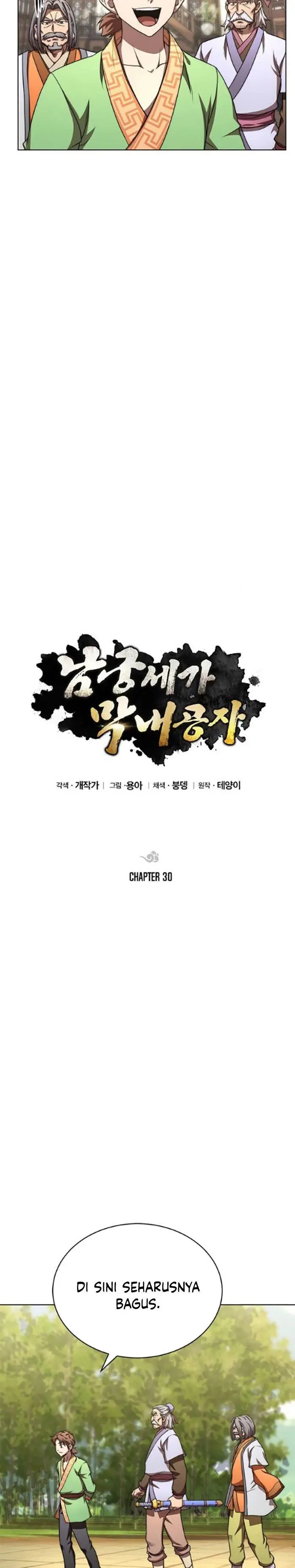 image-komik-youngest-son-of-the-namgung-clan-chapter-30-14/33