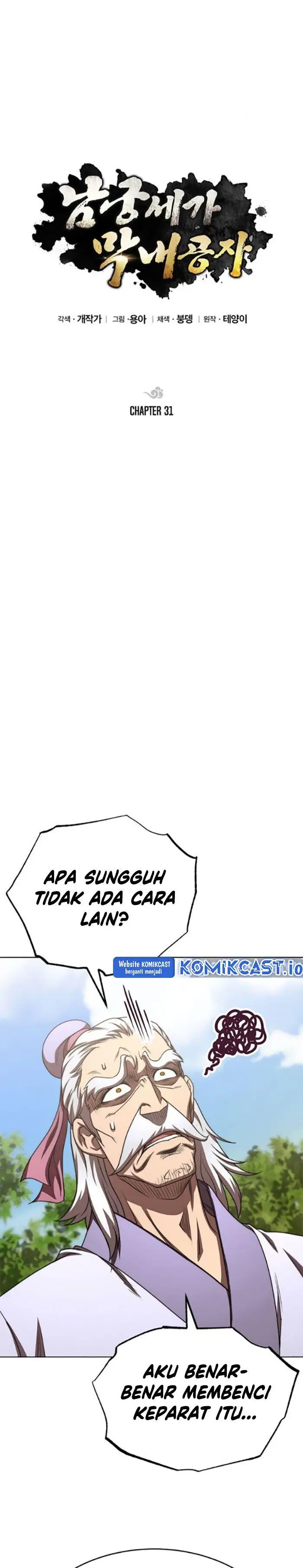 image-komik-youngest-son-of-the-namgung-clan-chapter-31-17/33