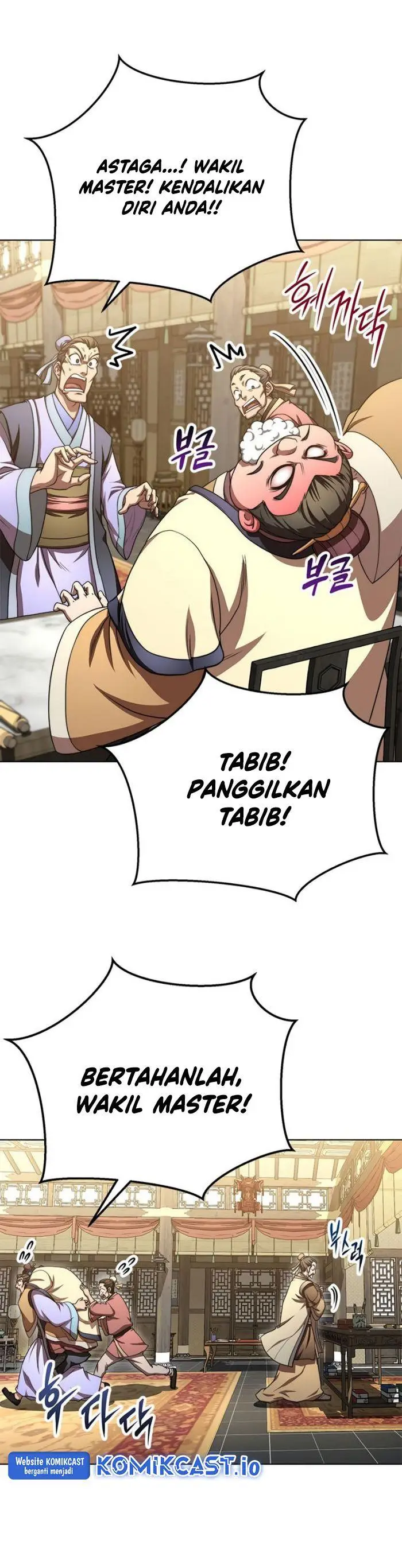 image-komik-youngest-son-of-the-namgung-clan-chapter-31-27/33
