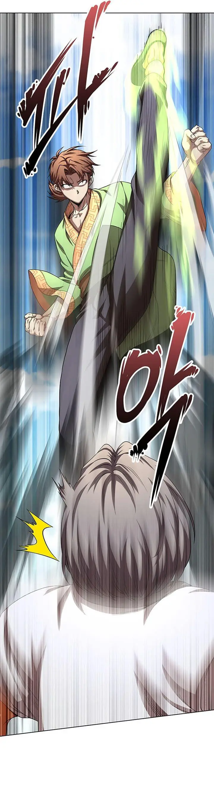 image-komik-youngest-son-of-the-namgung-clan-chapter-36-23/49