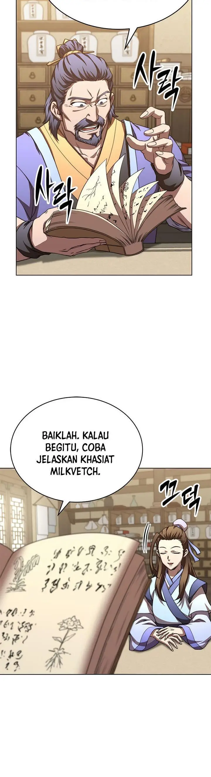 image-komik-youngest-son-of-the-namgung-clan-chapter-37-19/50