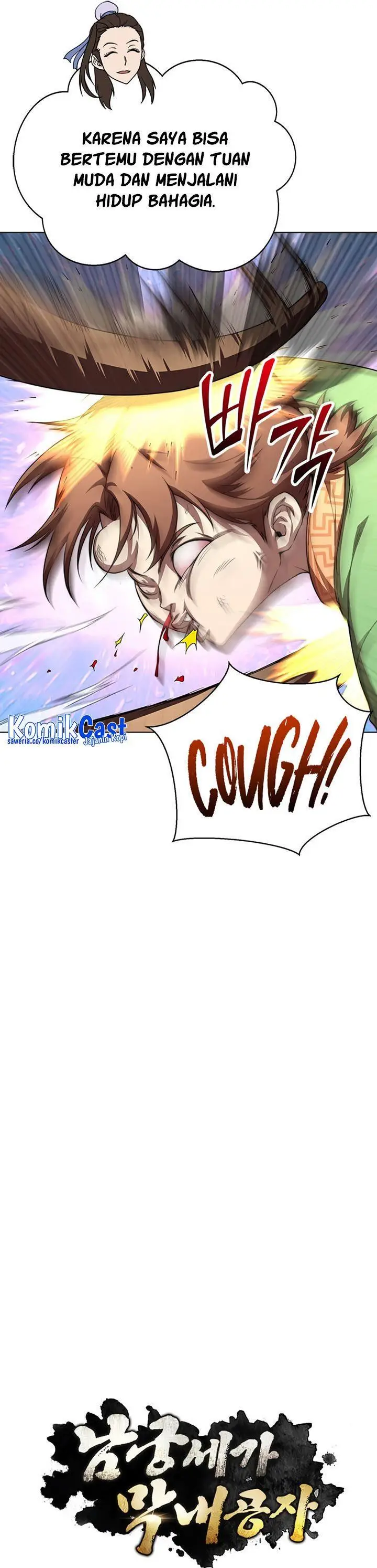 image-komik-youngest-son-of-the-namgung-clan-chapter-37-24/50