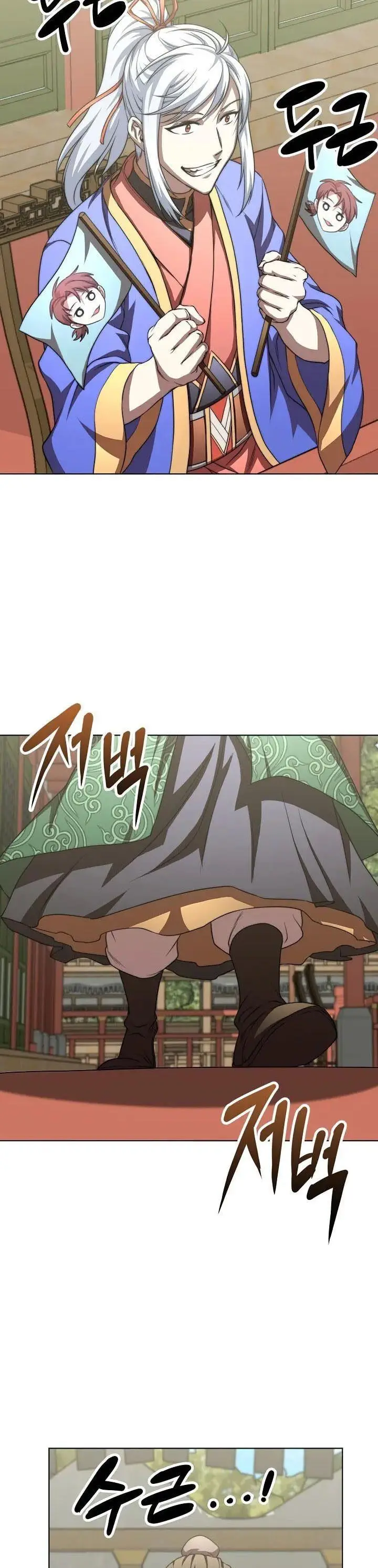 image-komik-youngest-son-of-the-namgung-clan-chapter-40-32/49