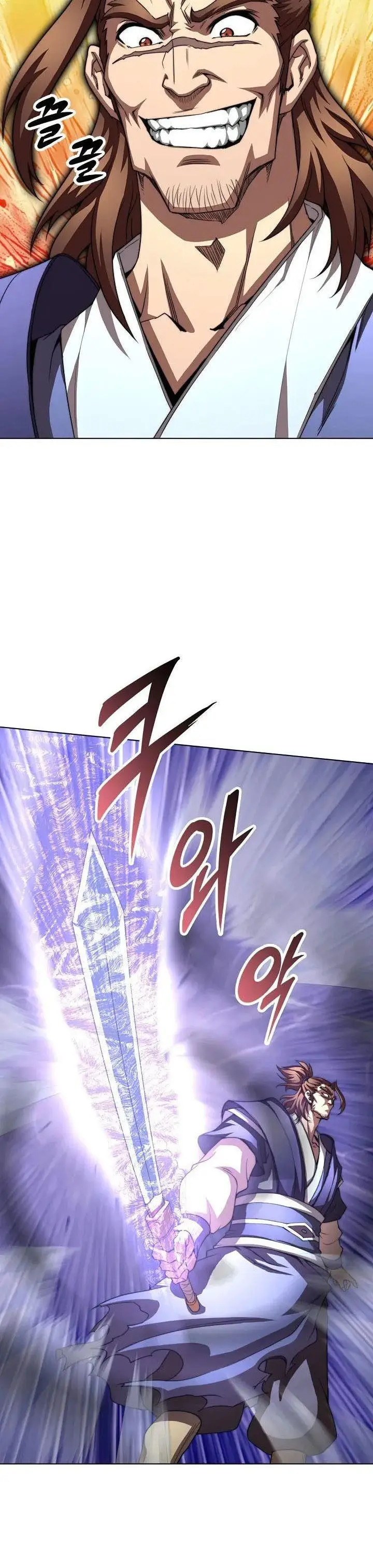 image-komik-youngest-son-of-the-namgung-clan-chapter-41-38/42