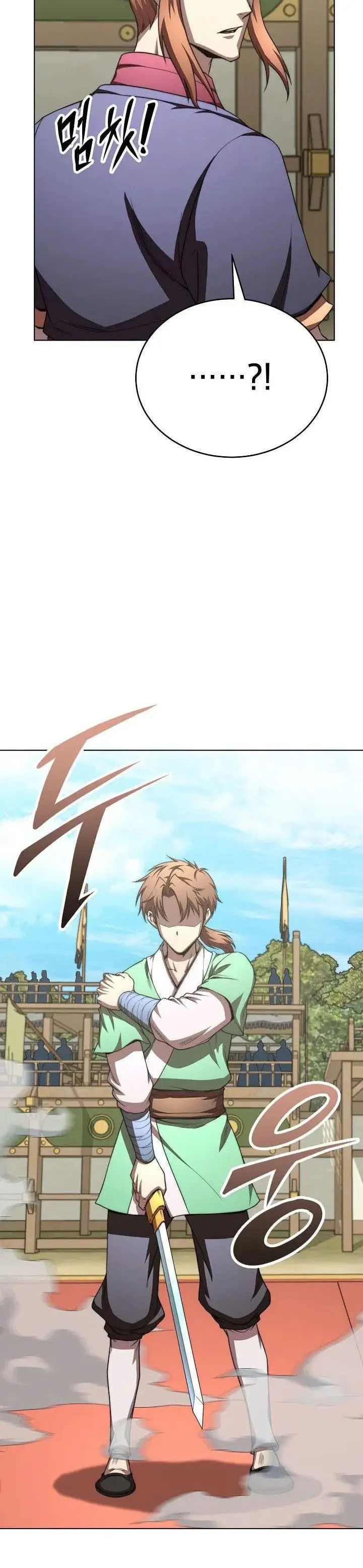 image-komik-youngest-son-of-the-namgung-clan-chapter-43-2/47