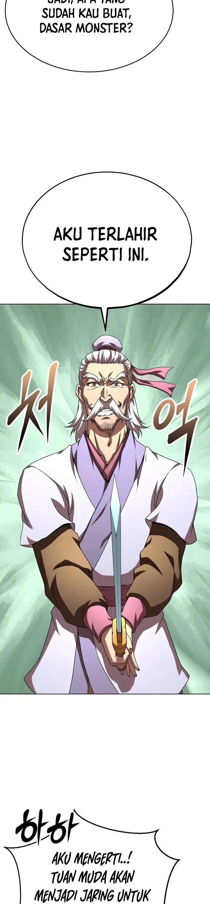 image-komik-youngest-son-of-the-namgung-clan-chapter-43-17/47