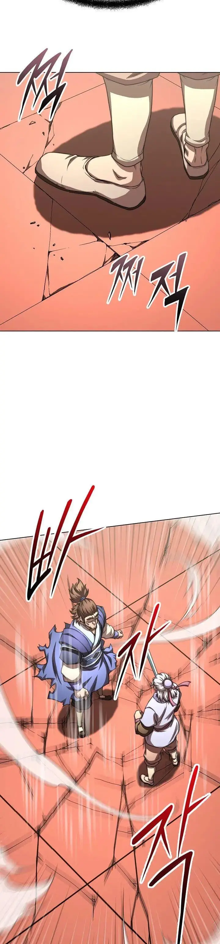 image-komik-youngest-son-of-the-namgung-clan-chapter-43-24/47