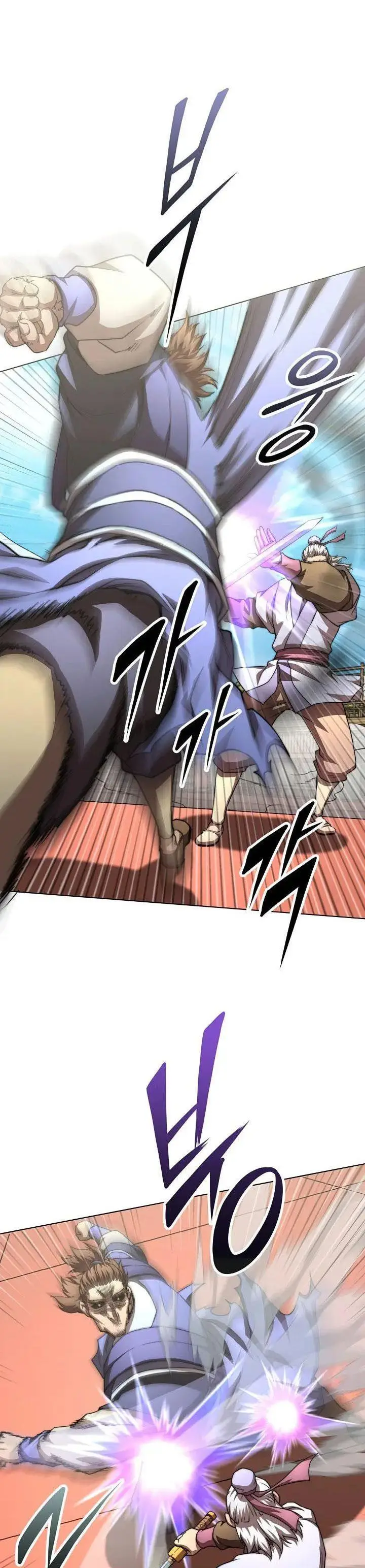 image-komik-youngest-son-of-the-namgung-clan-chapter-43-28/47