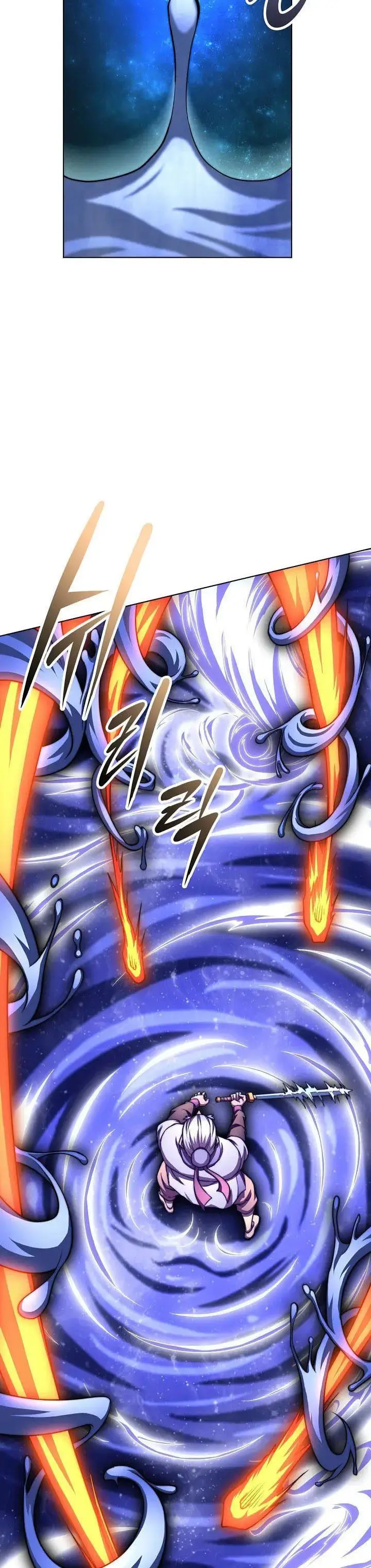 image-komik-youngest-son-of-the-namgung-clan-chapter-43-34/47