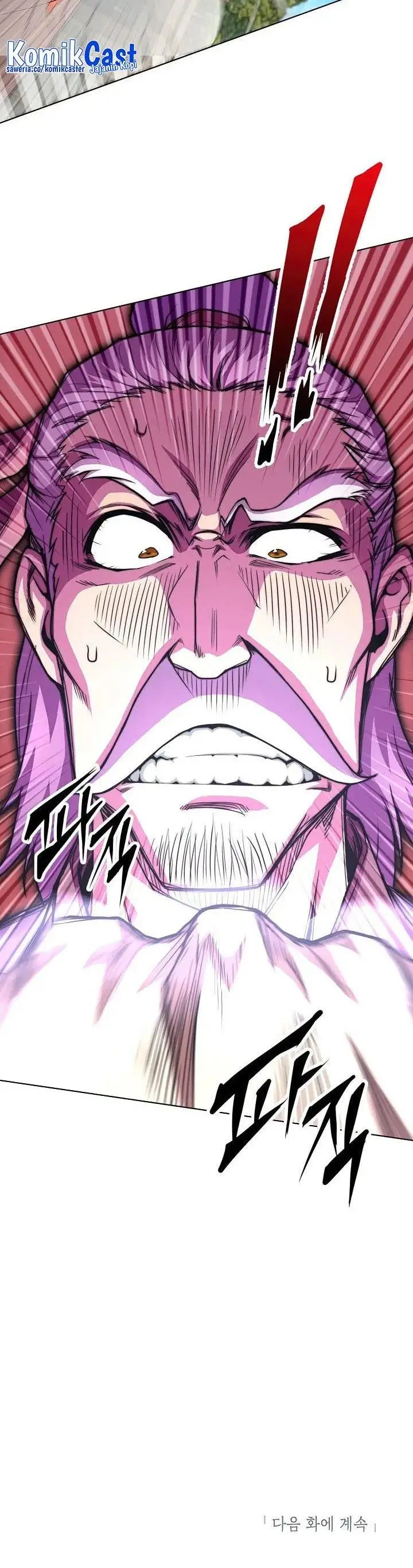 image-komik-youngest-son-of-the-namgung-clan-chapter-43-46/47