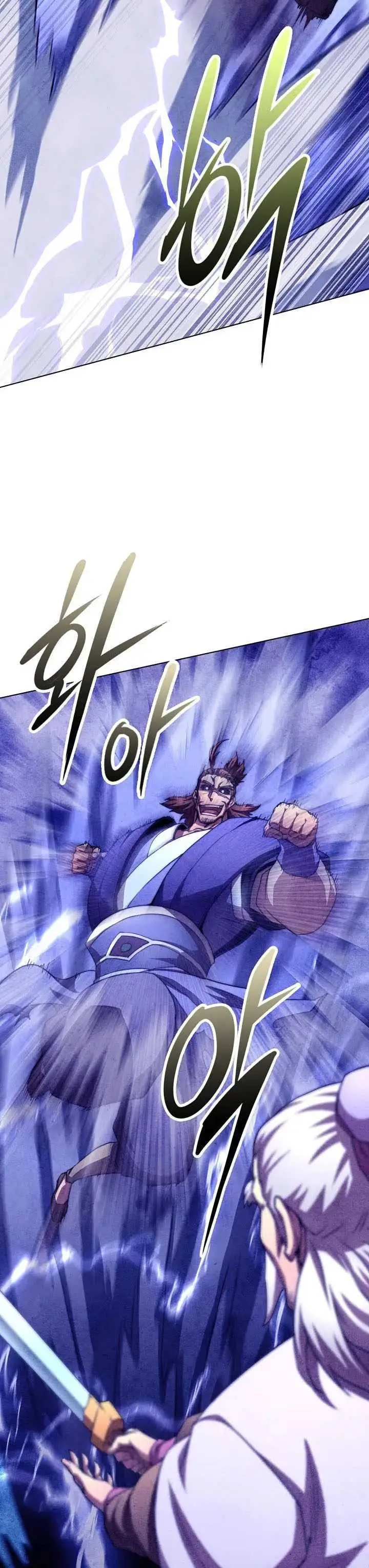image-komik-youngest-son-of-the-namgung-clan-chapter-44-17/44