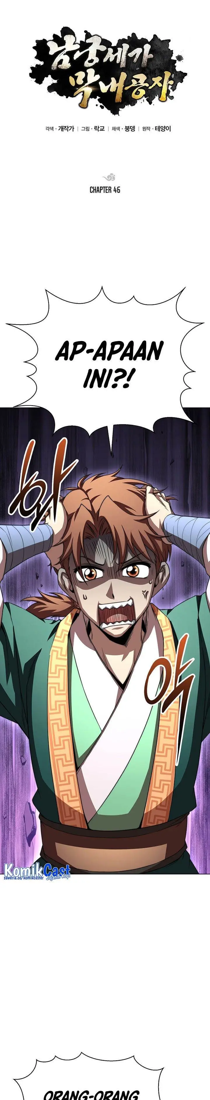 image-komik-youngest-son-of-the-namgung-clan-chapter-46-12/42