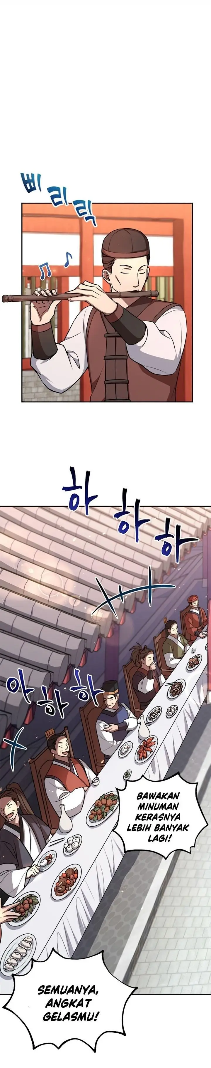 image-komik-youngest-son-of-the-namgung-clan-chapter-5-0/27