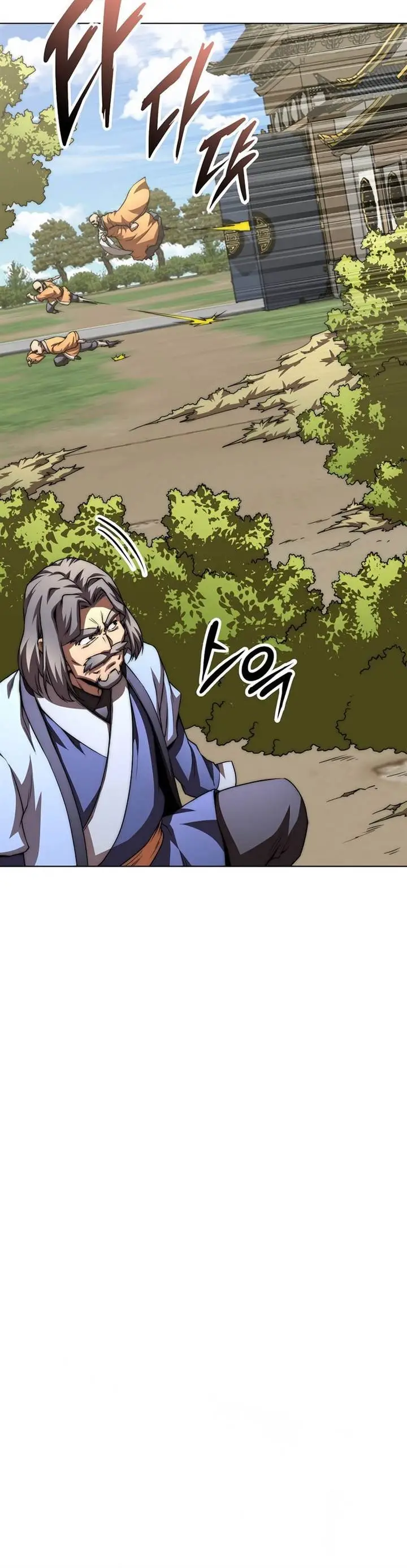 image-komik-youngest-son-of-the-namgung-clan-chapter-50-19/48