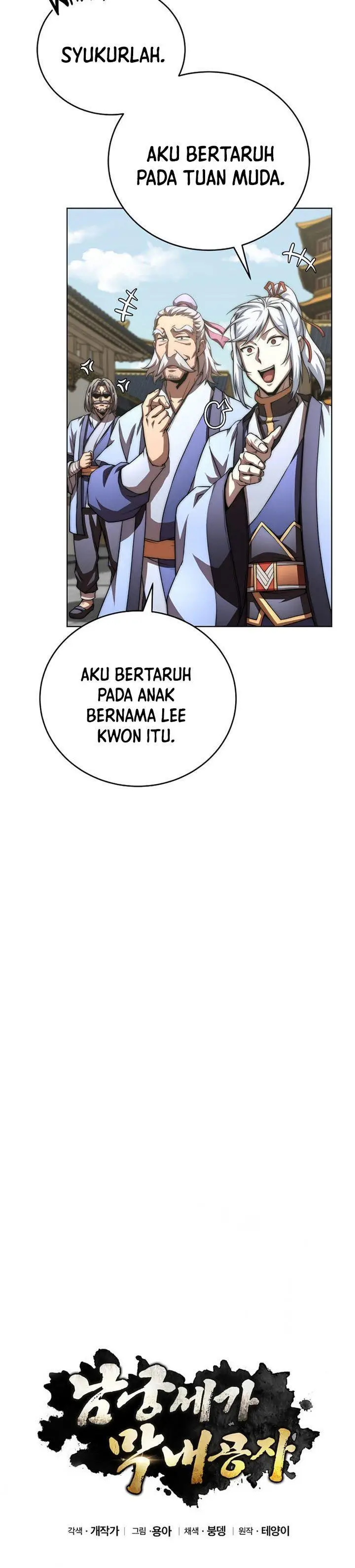 image-komik-youngest-son-of-the-namgung-clan-chapter-53-8/42