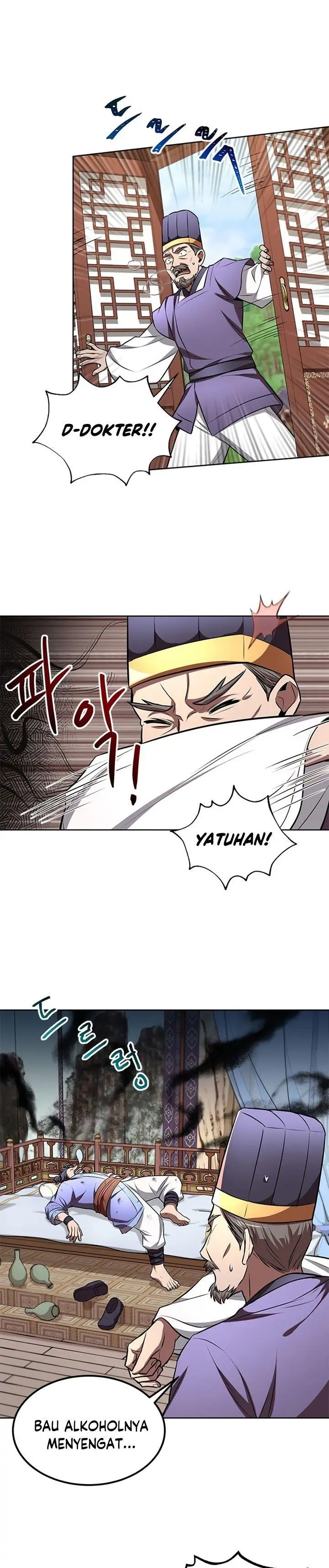 image-komik-youngest-son-of-the-namgung-clan-chapter-6-13/26