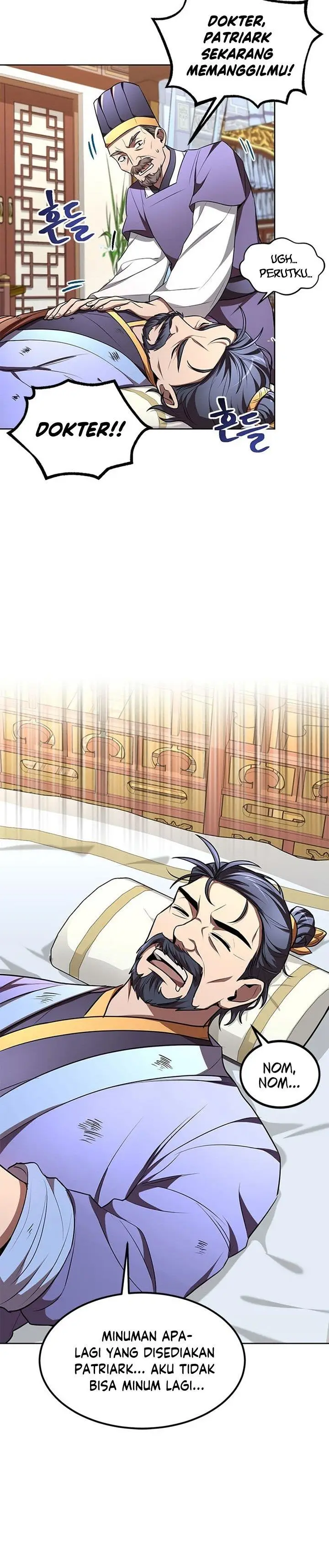 image-komik-youngest-son-of-the-namgung-clan-chapter-6-14/26